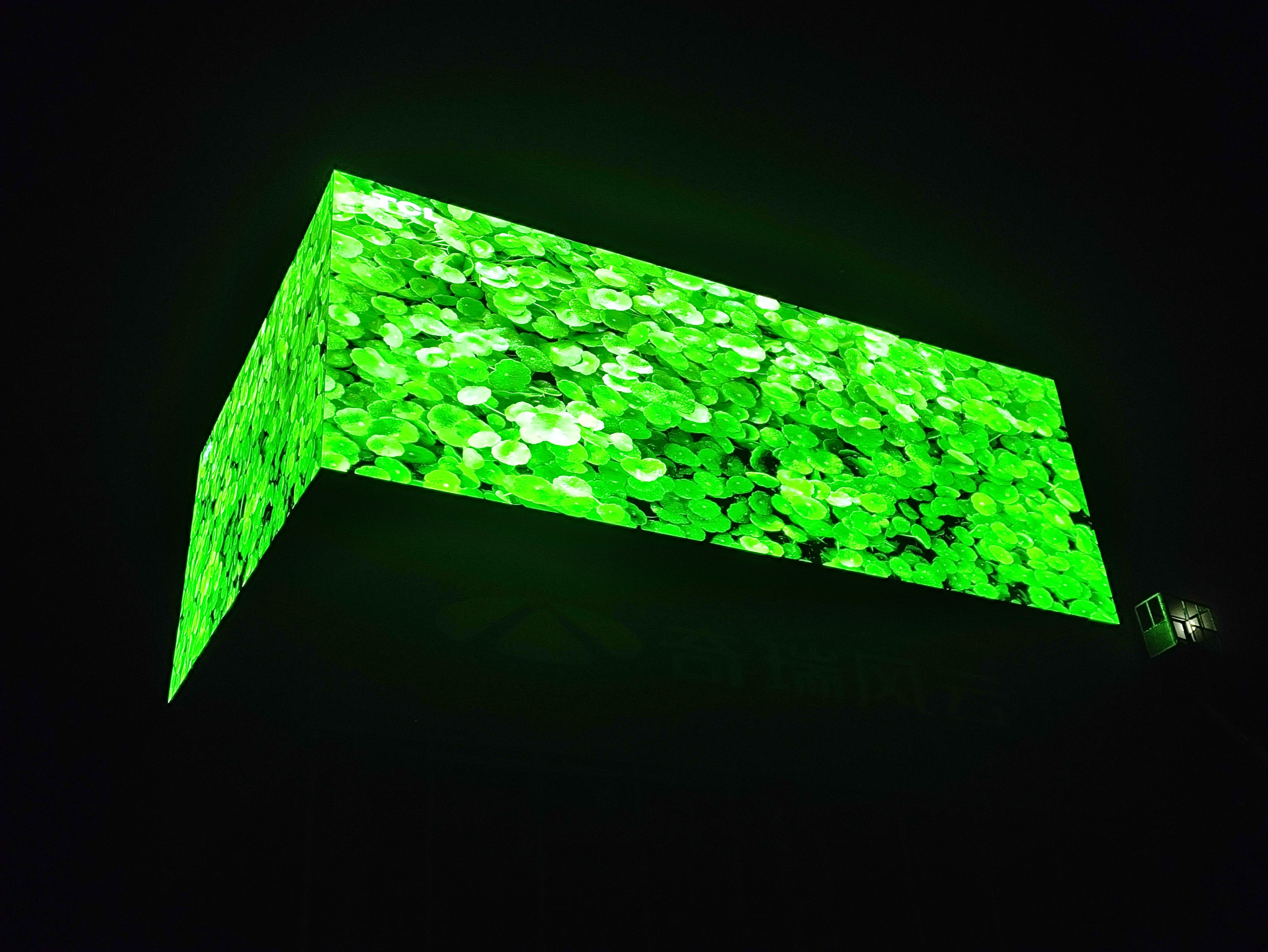 濮阳奇瑞4S店裸眼3D