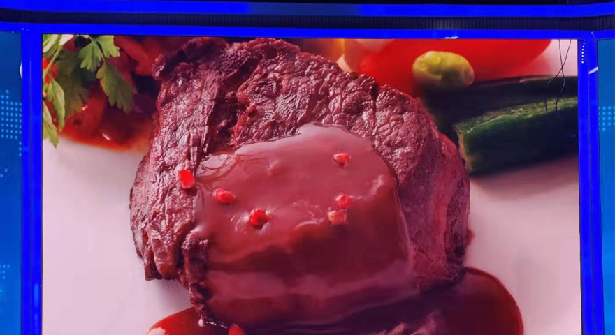 四川西昌越西县县委会议厅 P1.875 4K 超高清 LED 显示屏节造系统项目