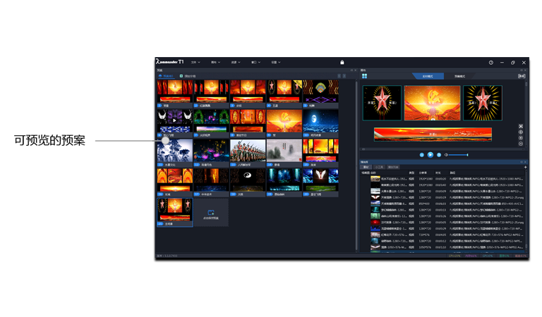 中国·太阳集团tyc86(股份有限公司)-Official website
