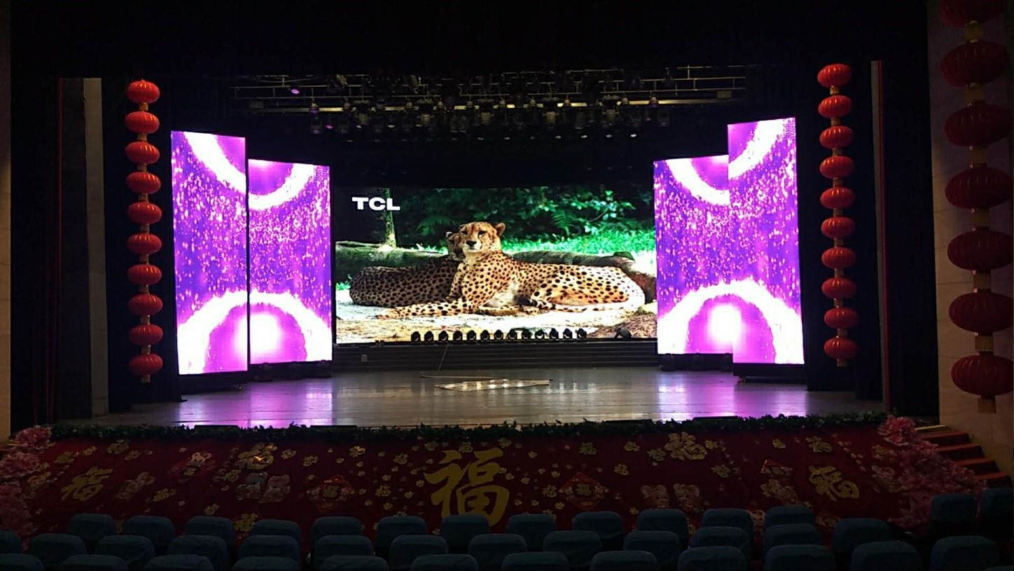 新疆五家渠市活动中心 LED 显示屏节造系统项目