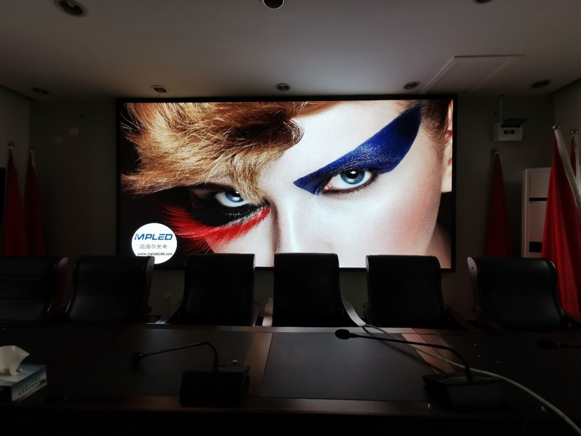 浙江株洲太真乡某会议室 P2 LED 显示屏节造系统项目
