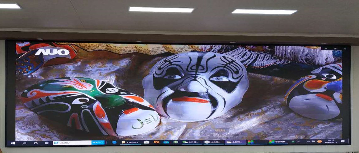 天津津南区中铁三局会议汇报厅 LED 显示屏节造系统项目