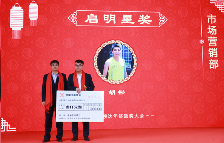 中国·太阳集团tyc86(股份有限公司)-Official website