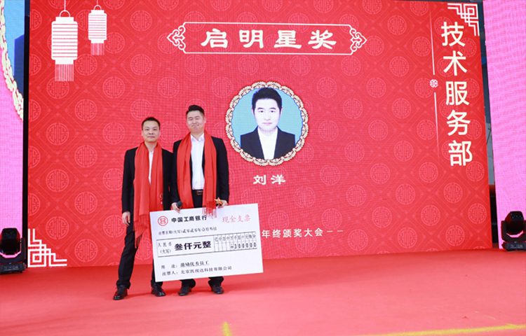 中国·太阳集团tyc86(股份有限公司)-Official website