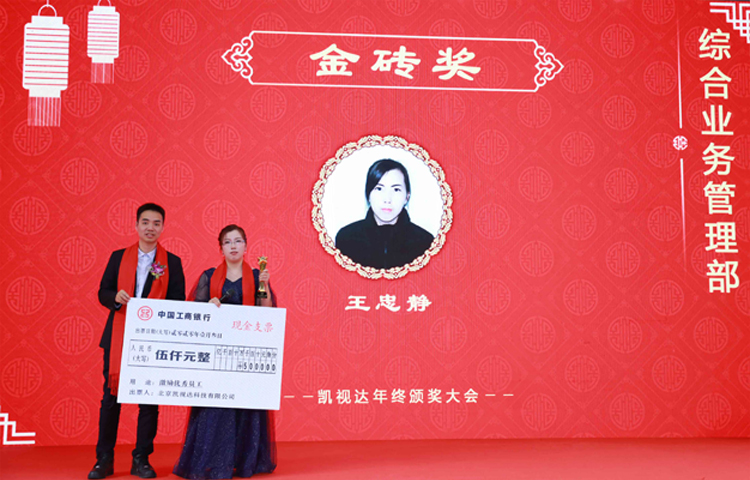 中国·太阳集团tyc86(股份有限公司)-Official website