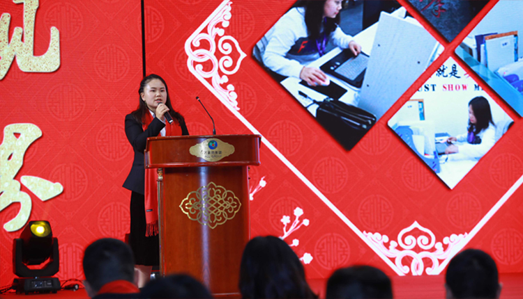 中国·太阳集团tyc86(股份有限公司)-Official website