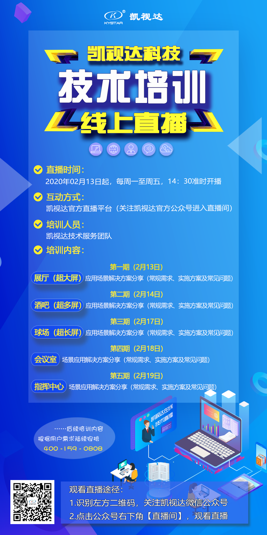 中国·太阳集团tyc86(股份有限公司)-Official website