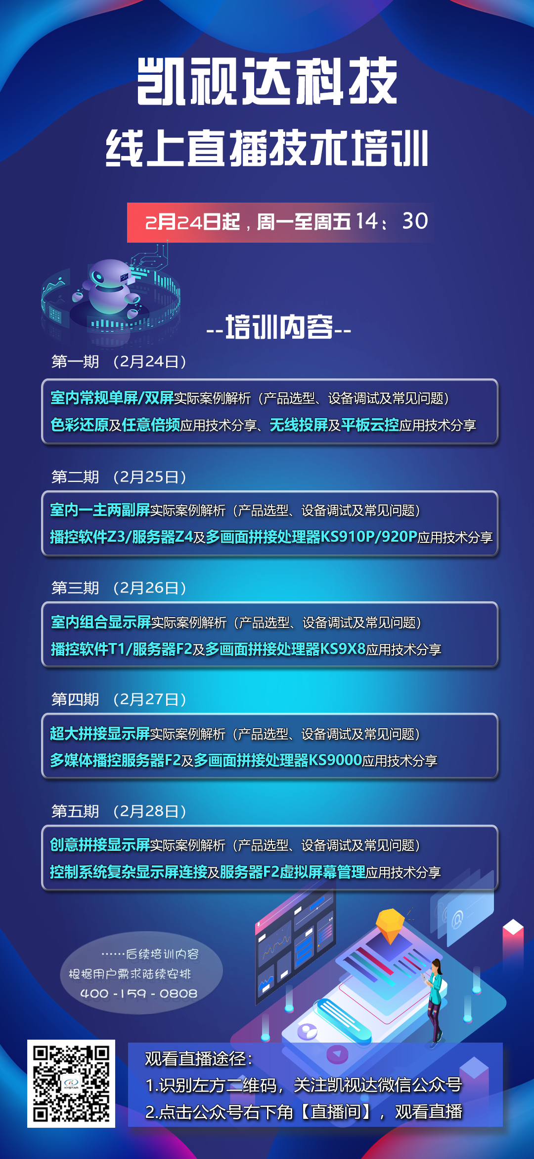 中国·太阳集团tyc86(股份有限公司)-Official website