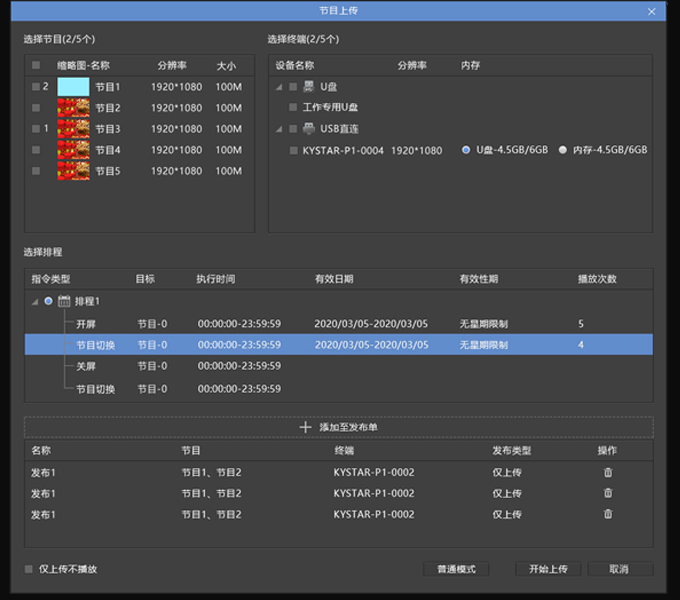 中国·太阳集团tyc86(股份有限公司)-Official website