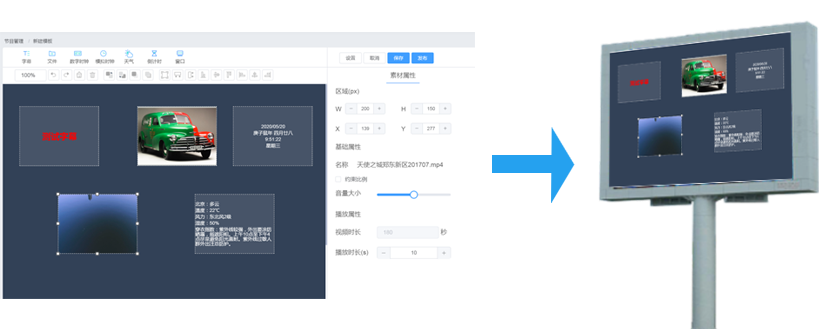 中国·太阳集团tyc86(股份有限公司)-Official website