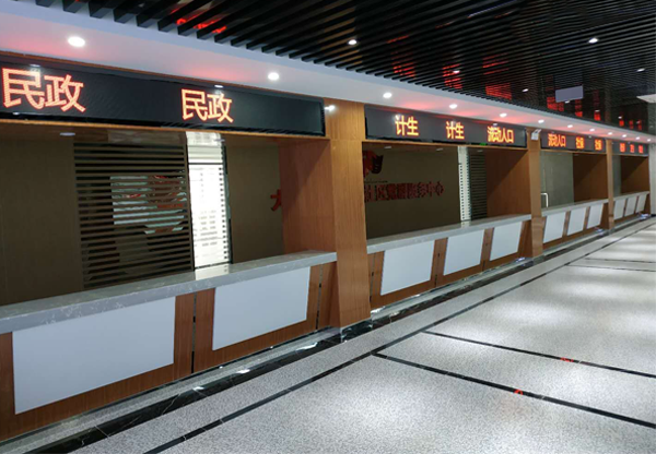 中国·太阳集团tyc86(股份有限公司)-Official website