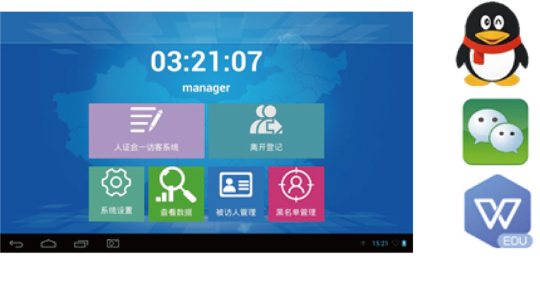 中国·太阳集团tyc86(股份有限公司)-Official website