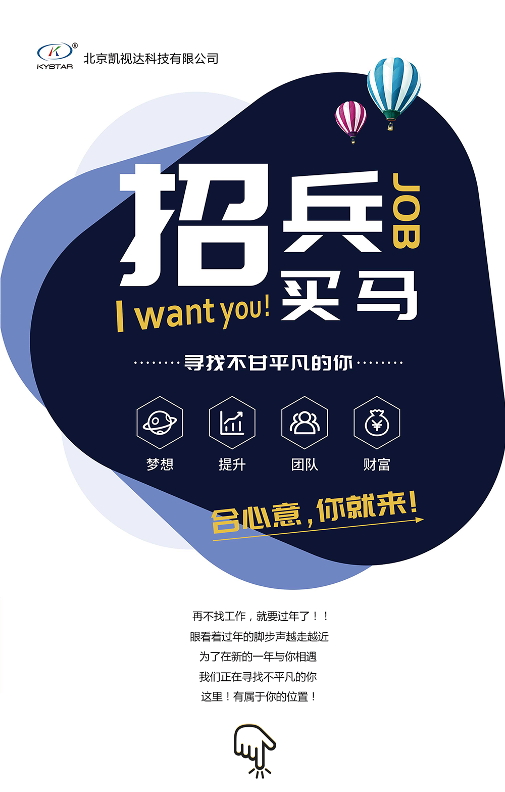 中国·太阳集团tyc86(股份有限公司)-Official website