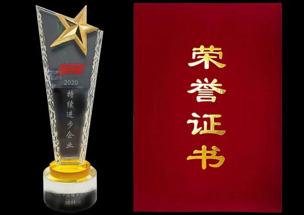 中国·太阳集团tyc86(股份有限公司)-Official website