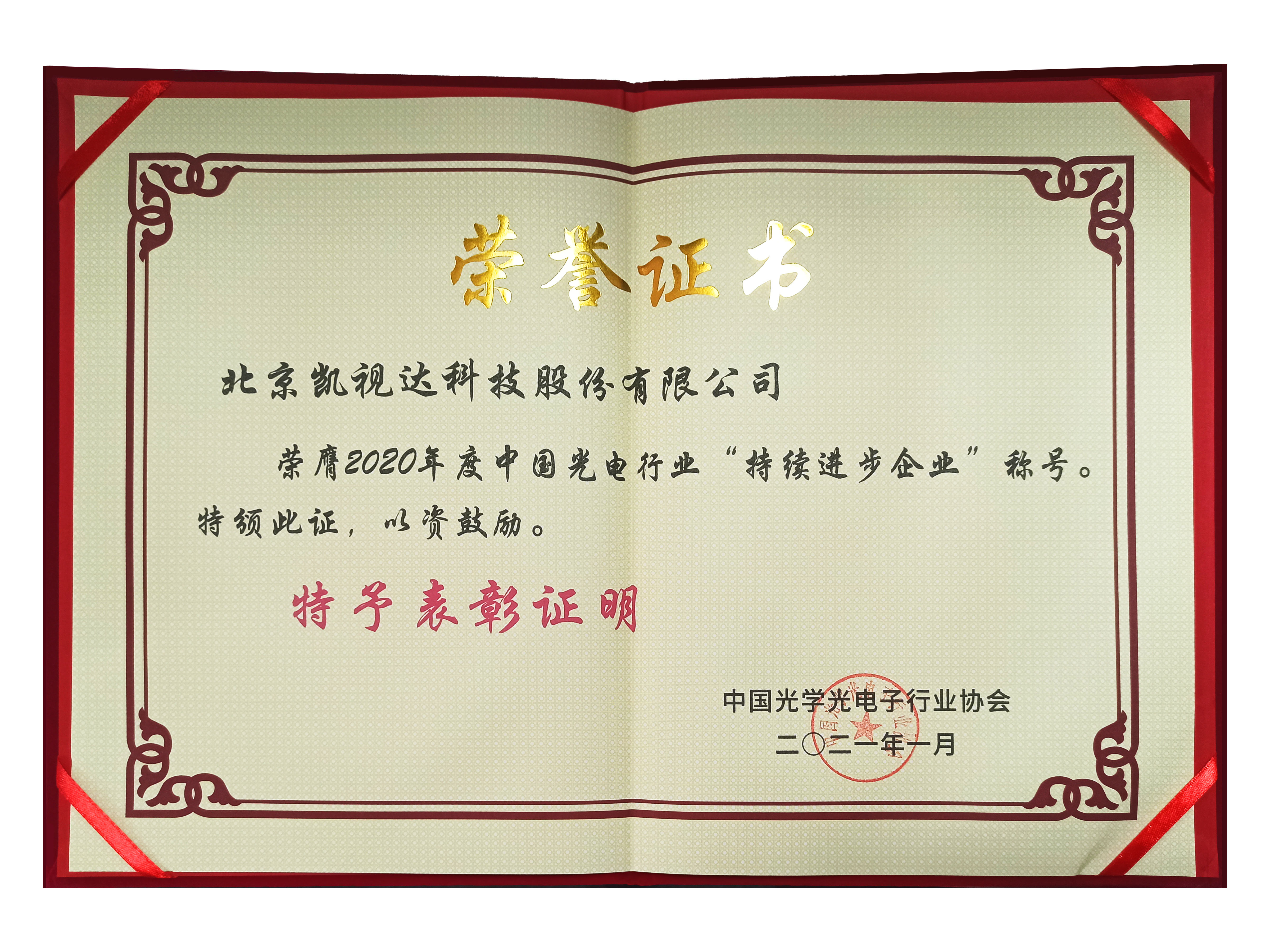 中国·太阳集团tyc86(股份有限公司)-Official website