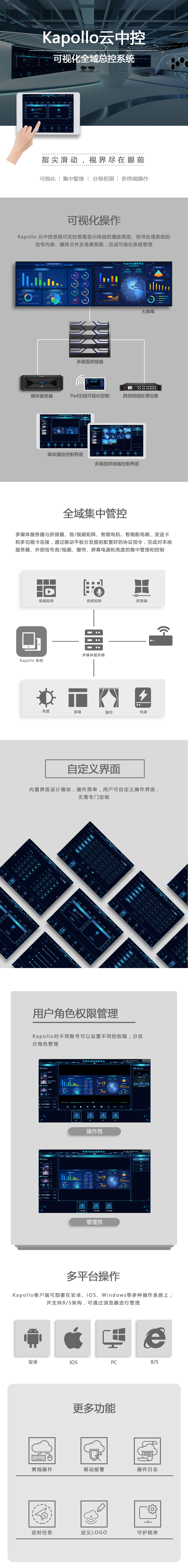 中国·太阳集团tyc86(股份有限公司)-Official website