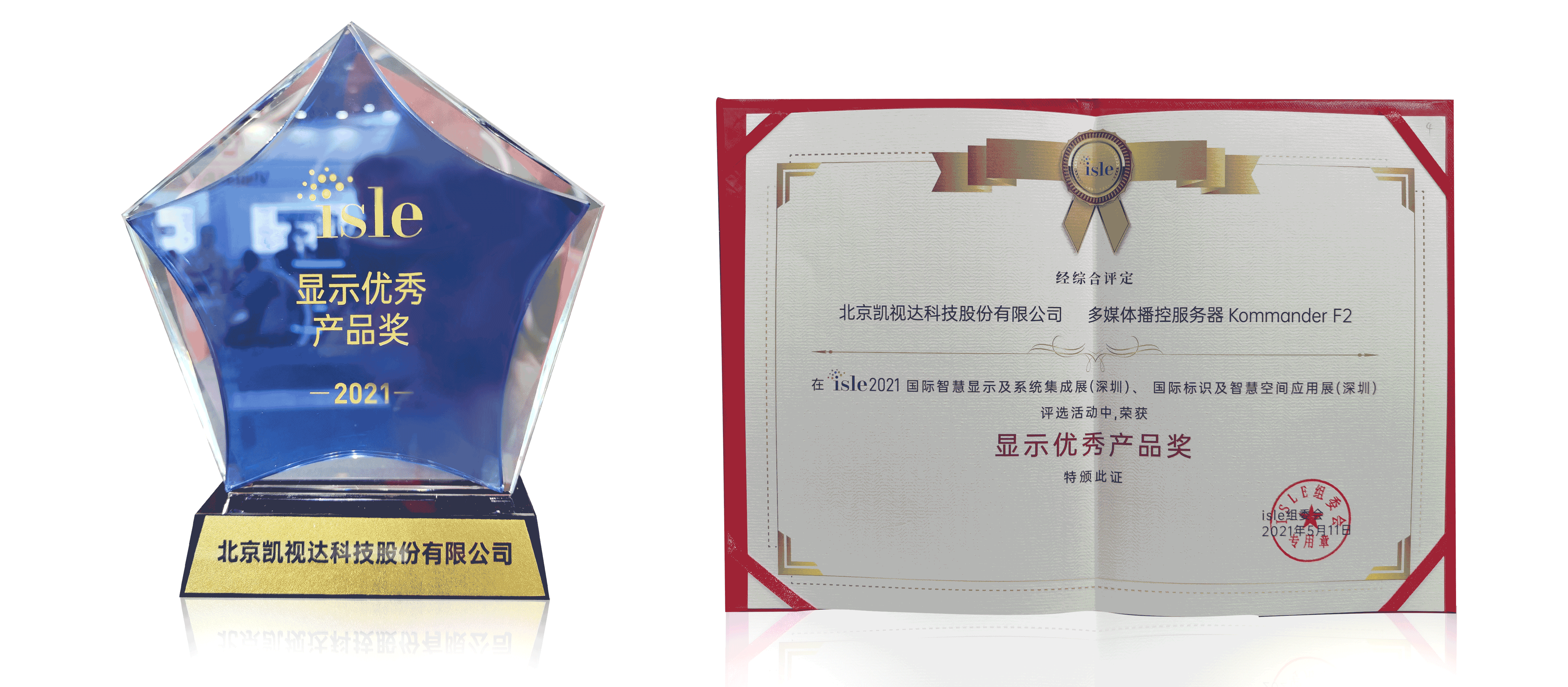 中国·太阳集团tyc86(股份有限公司)-Official website