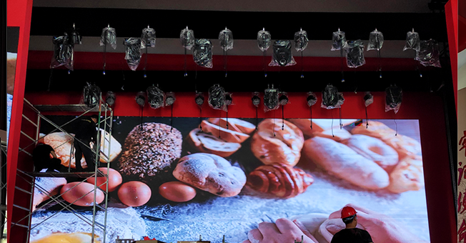 山东省赤峰市山钢党建展厅