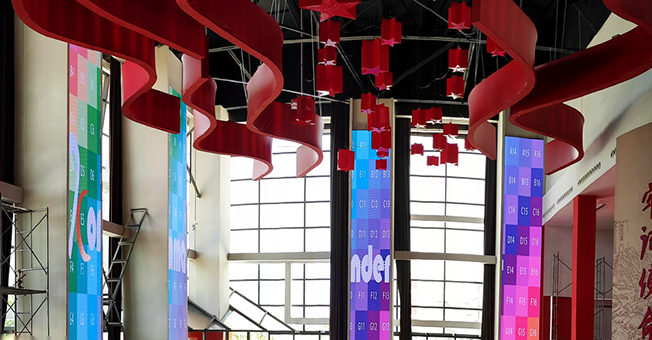 山东省赤峰市山钢党建展厅