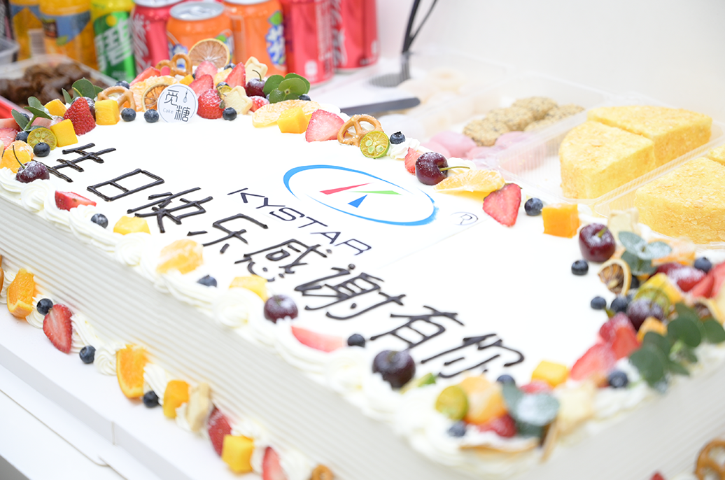 中国·太阳集团tyc86(股份有限公司)-Official website