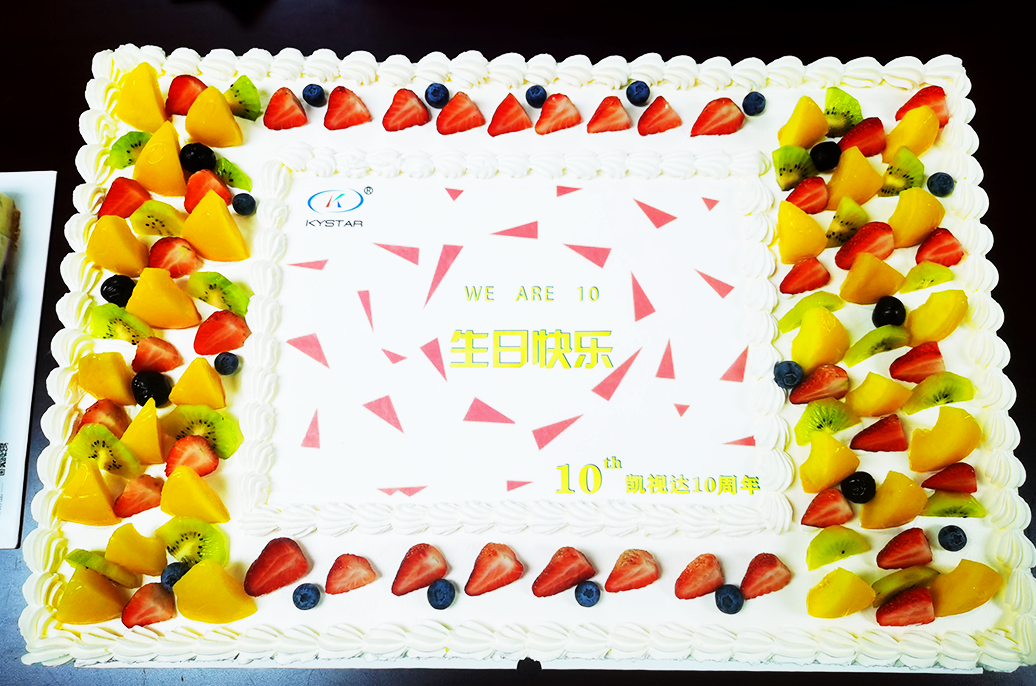 中国·太阳集团tyc86(股份有限公司)-Official website