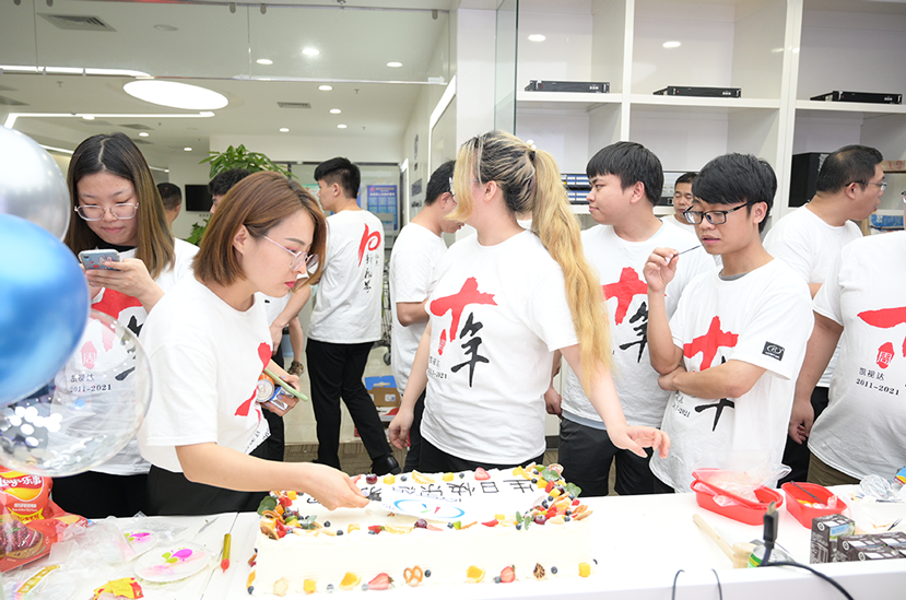 中国·太阳集团tyc86(股份有限公司)-Official website