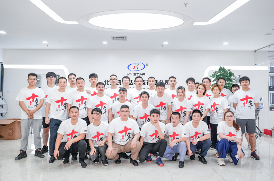 中国·太阳集团tyc86(股份有限公司)-Official website