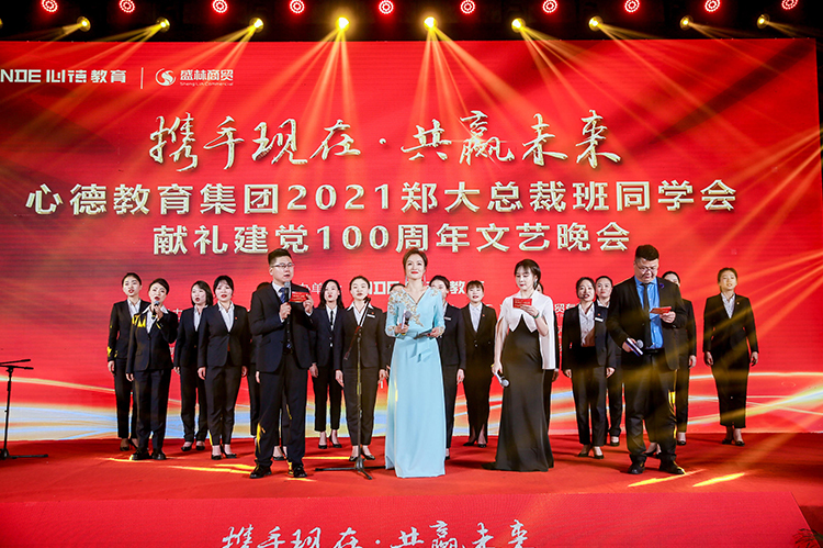 中国·太阳集团tyc86(股份有限公司)-Official website