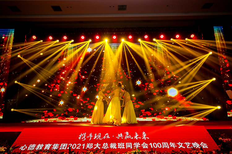 中国·太阳集团tyc86(股份有限公司)-Official website