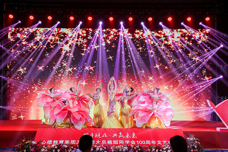 中国·太阳集团tyc86(股份有限公司)-Official website