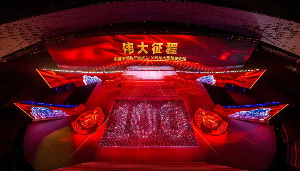 中国·太阳集团tyc86(股份有限公司)-Official website