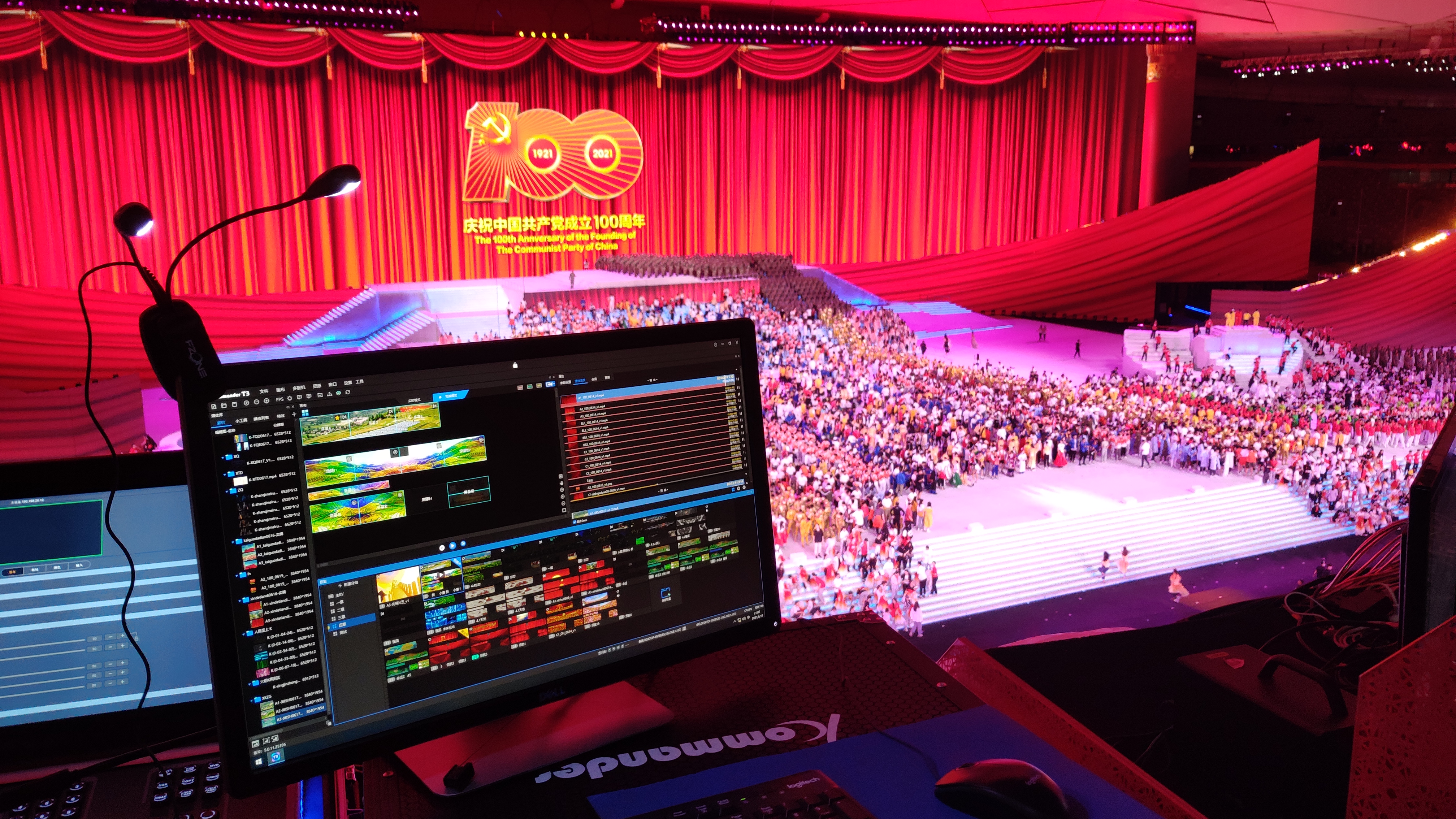 中国·太阳集团tyc86(股份有限公司)-Official website