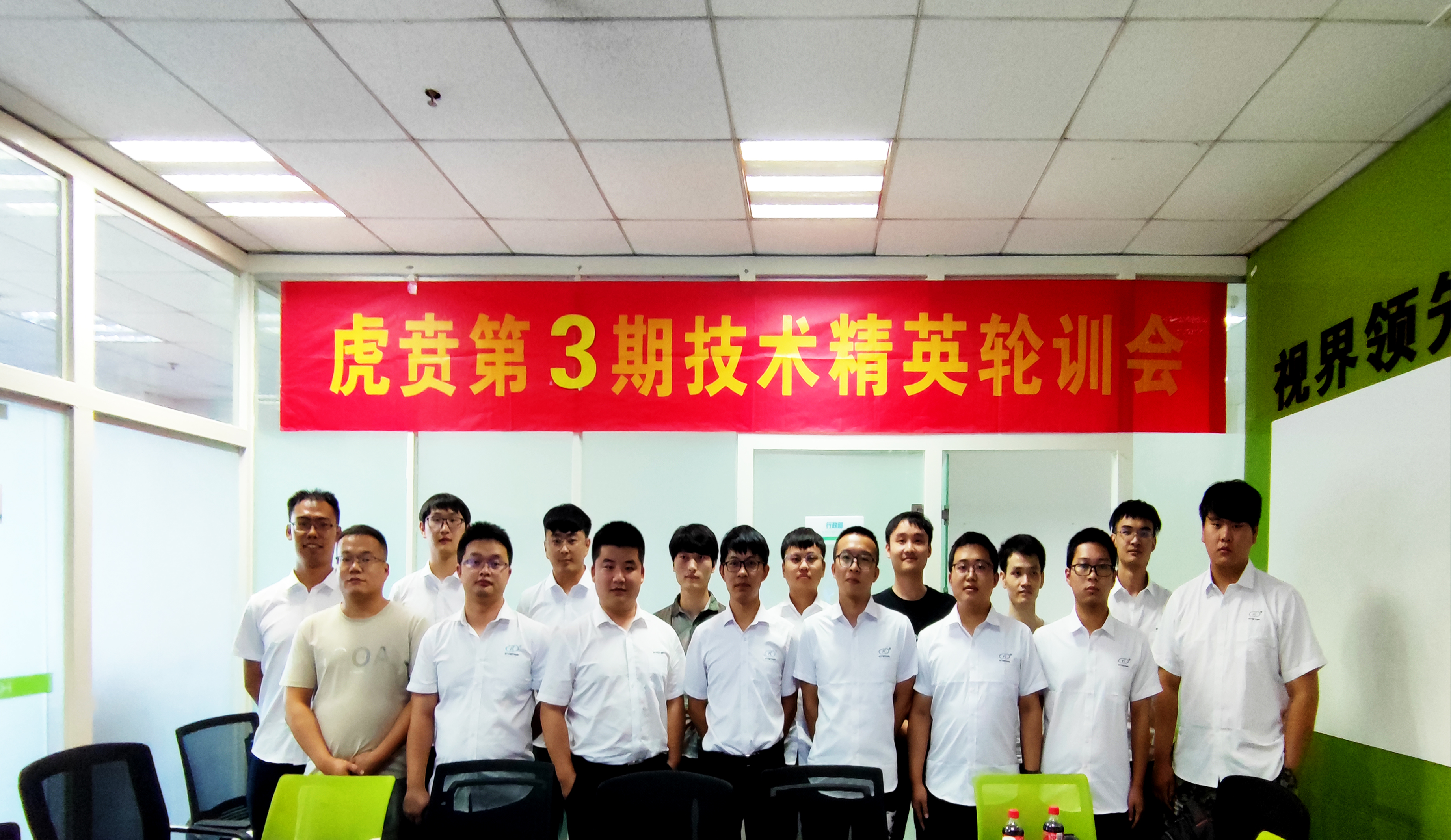 中国·太阳集团tyc86(股份有限公司)-Official website