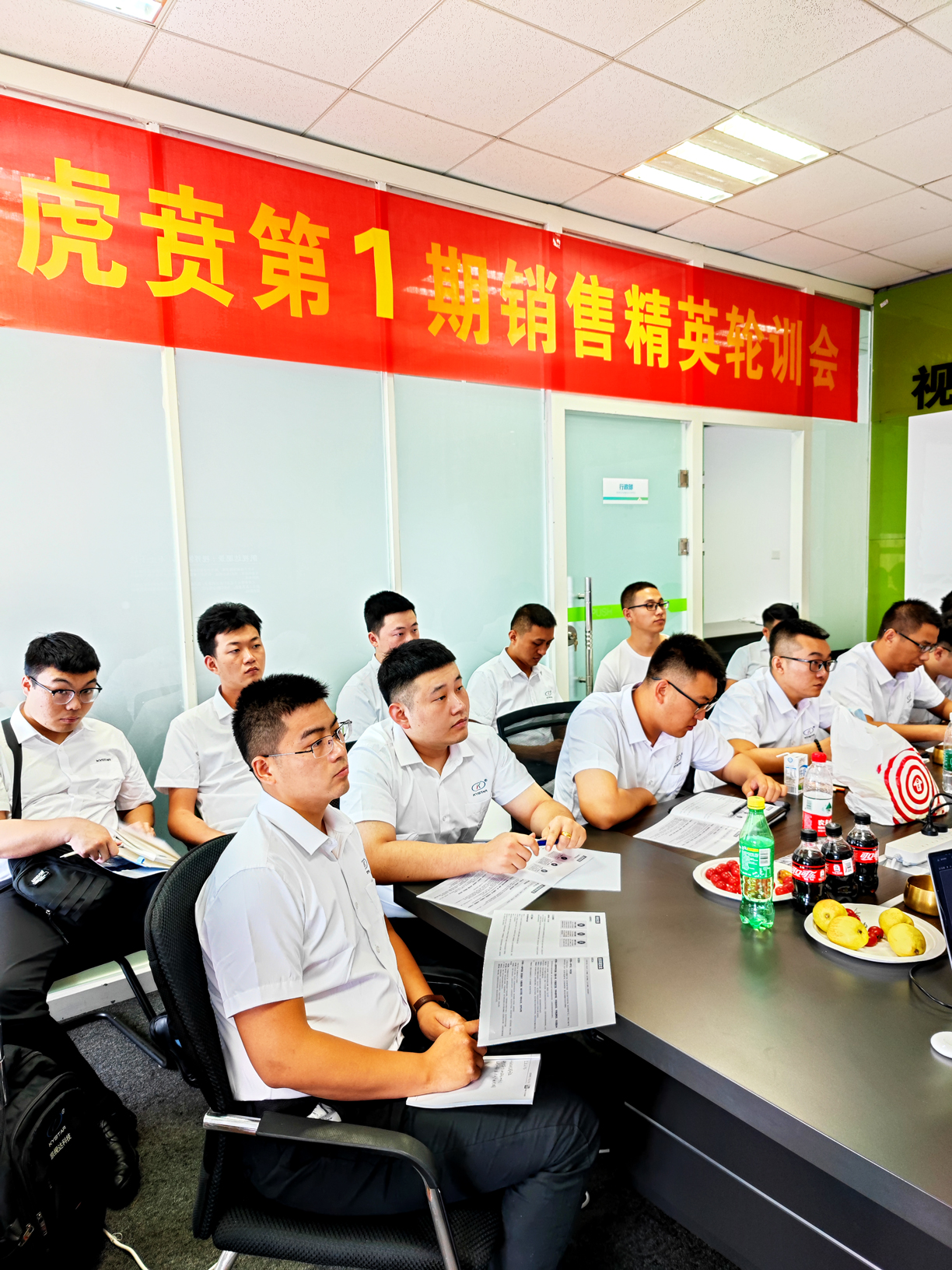 中国·太阳集团tyc86(股份有限公司)-Official website