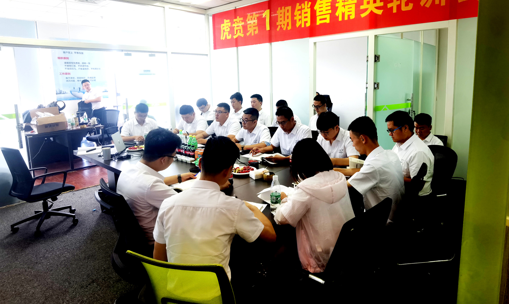 中国·太阳集团tyc86(股份有限公司)-Official website