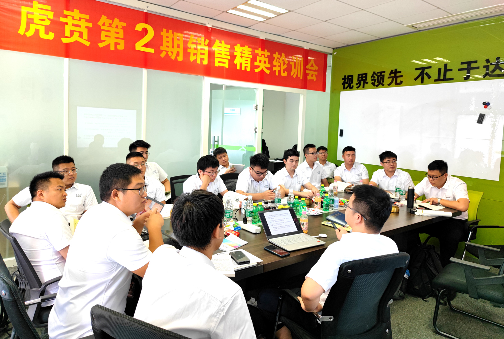 中国·太阳集团tyc86(股份有限公司)-Official website