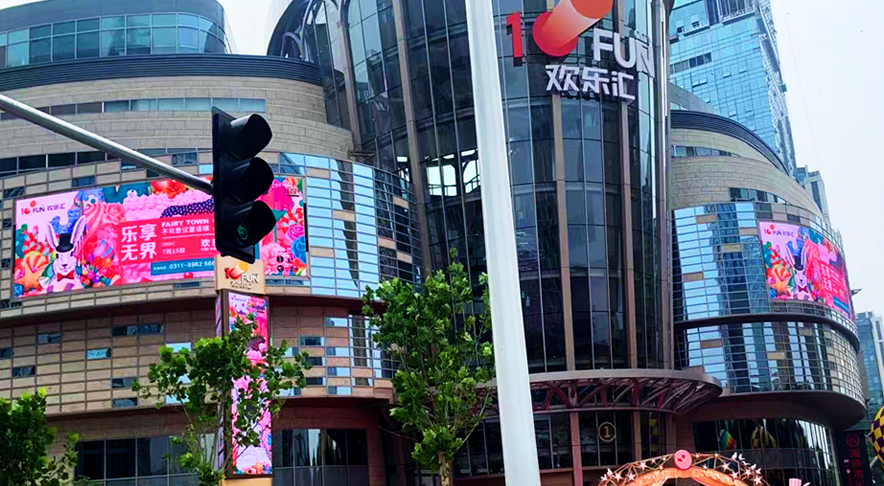 河北克拉玛依东南智慧城