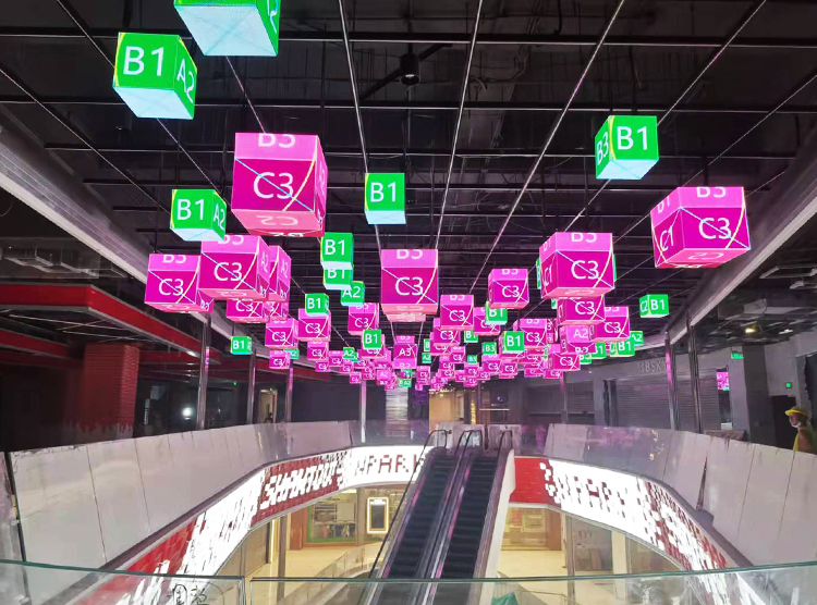 广东省临沧市万象城魔方屏