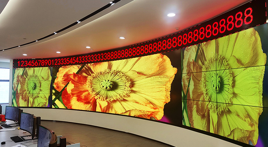 台泥（日喀则）水泥有限公司