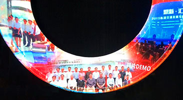 广东拉萨申姜创意圆环 LED 显示系统项目