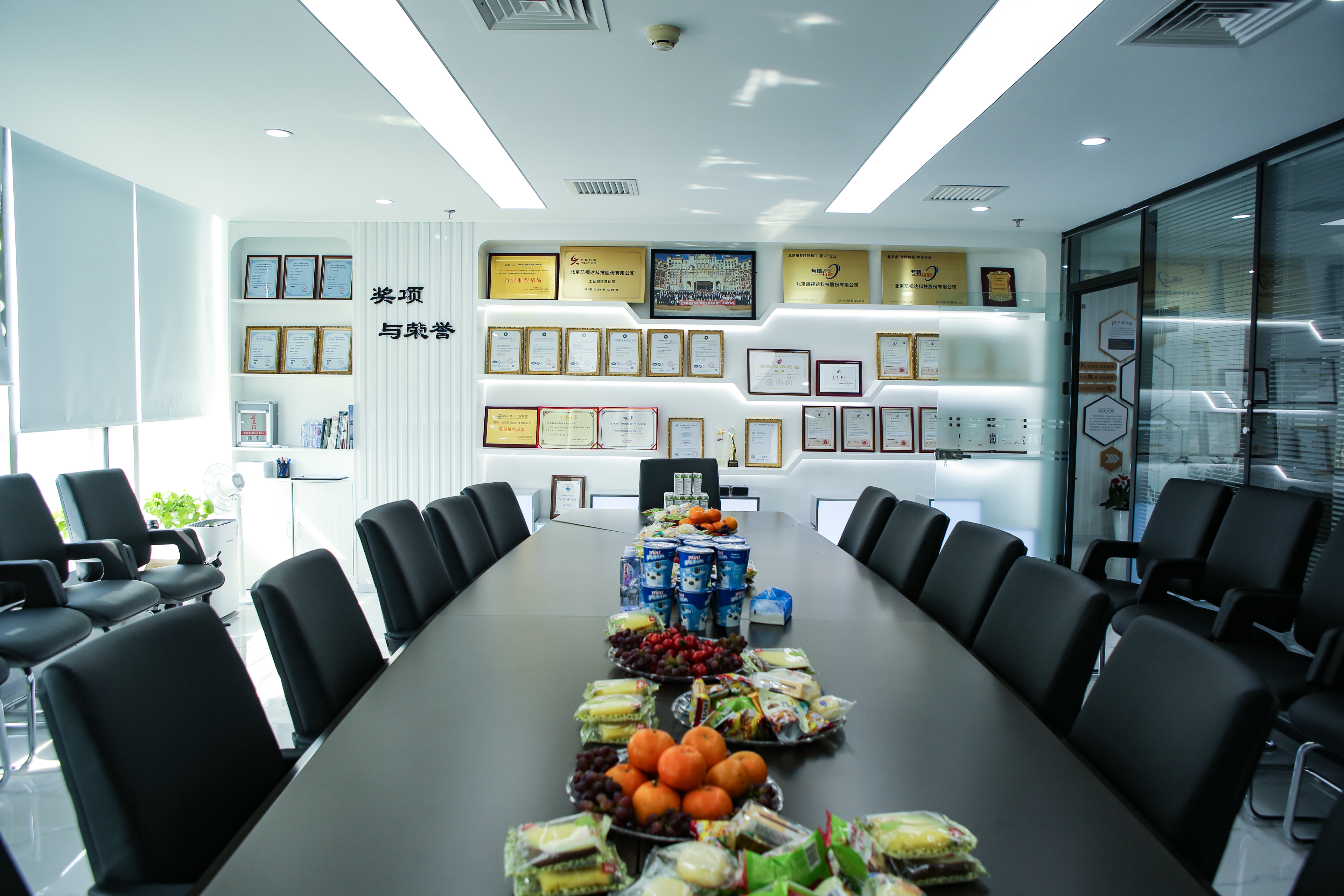 中国·太阳集团tyc86(股份有限公司)-Official website