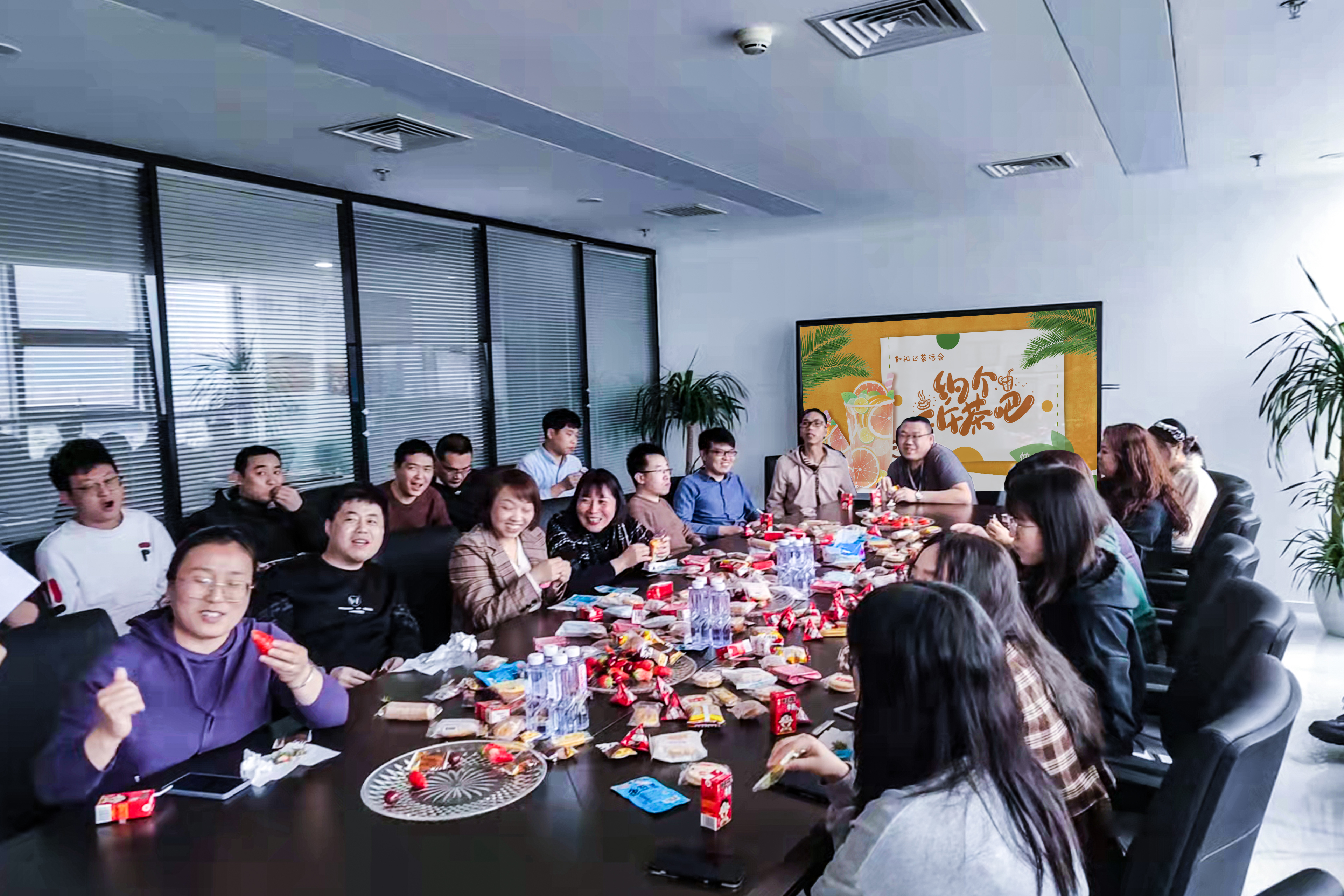 中国·太阳集团tyc86(股份有限公司)-Official website