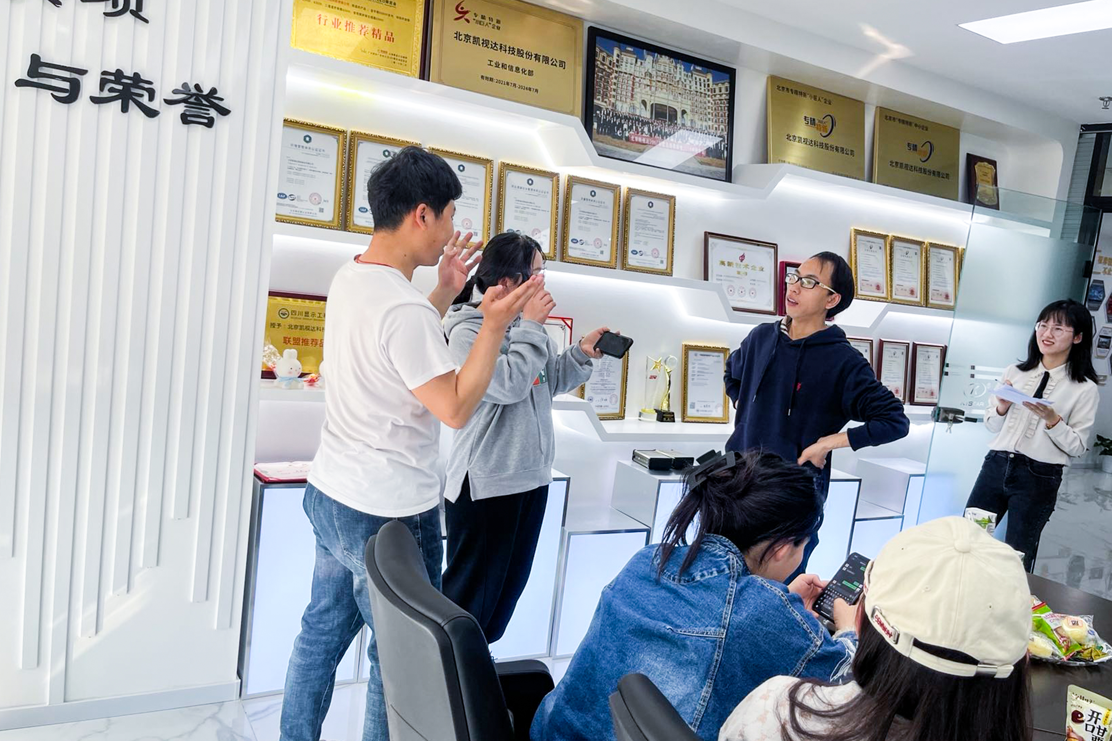 中国·太阳集团tyc86(股份有限公司)-Official website