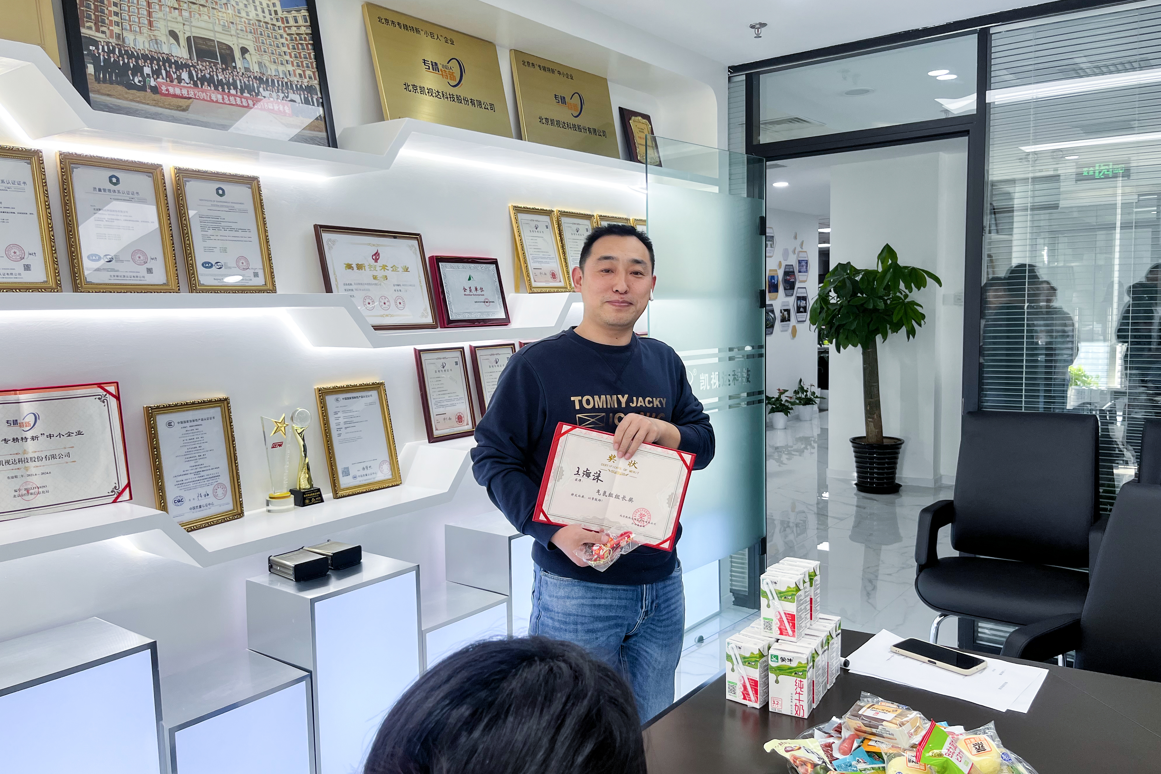 中国·太阳集团tyc86(股份有限公司)-Official website