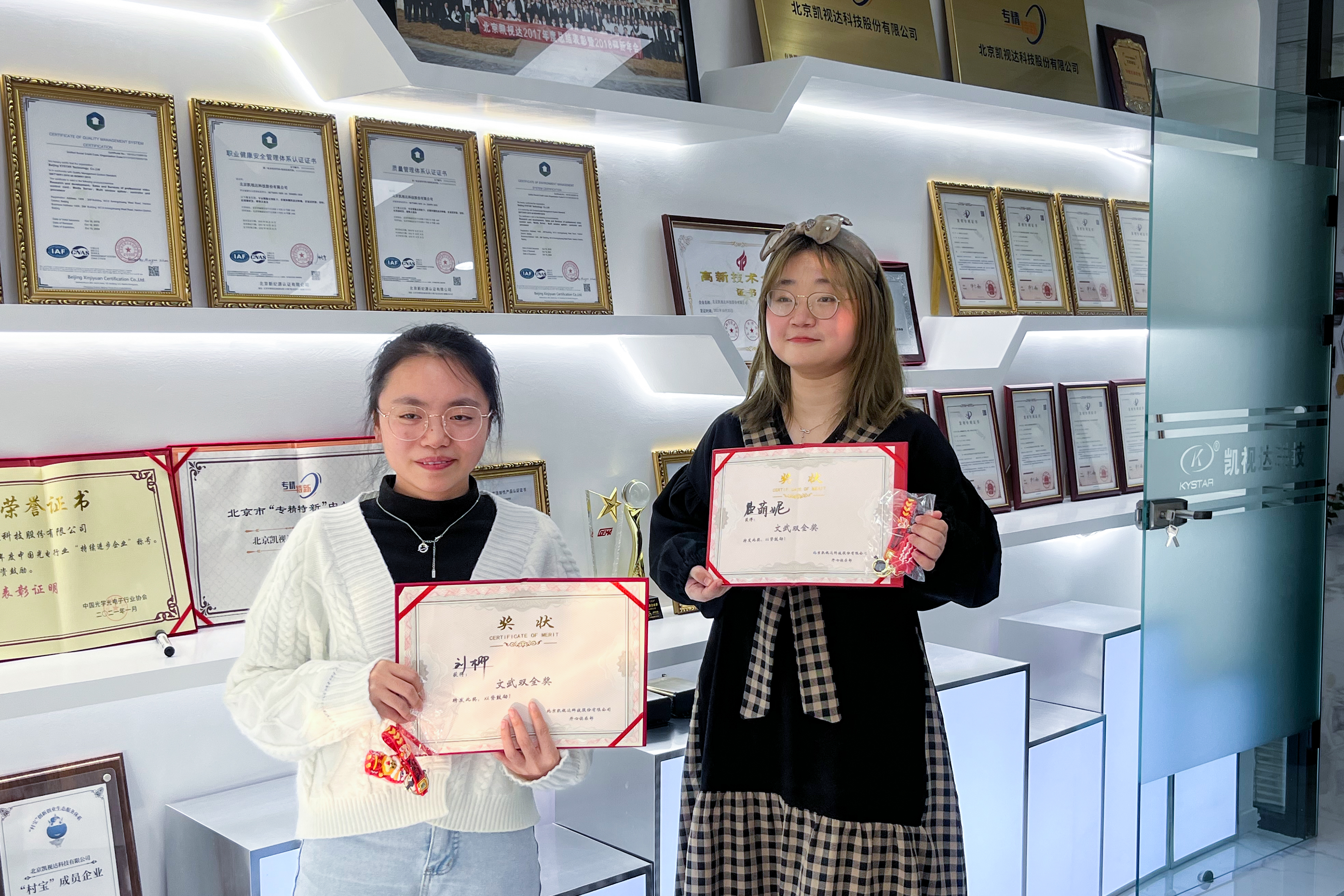 中国·太阳集团tyc86(股份有限公司)-Official website