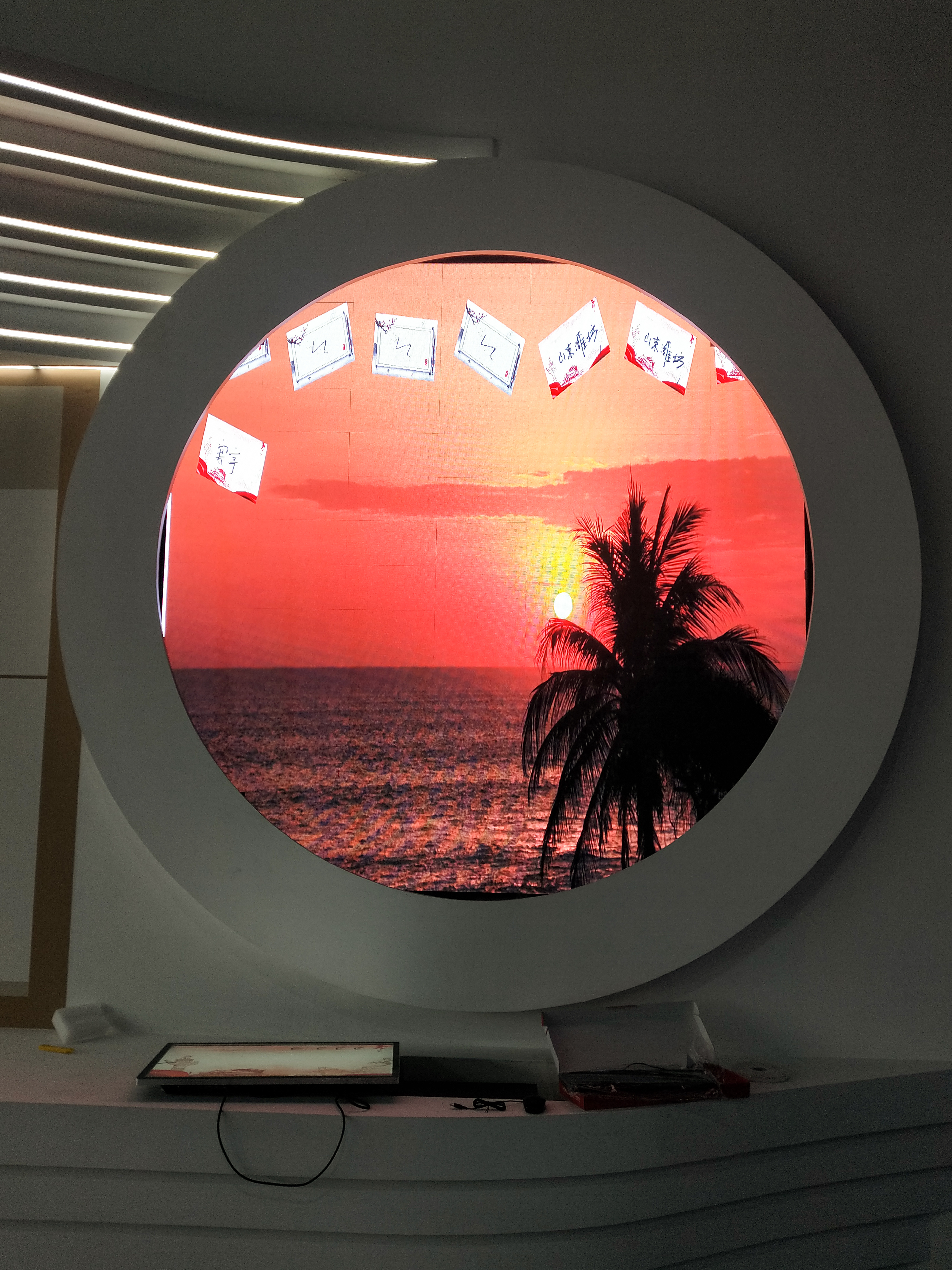 中国·太阳集团tyc86(股份有限公司)-Official website