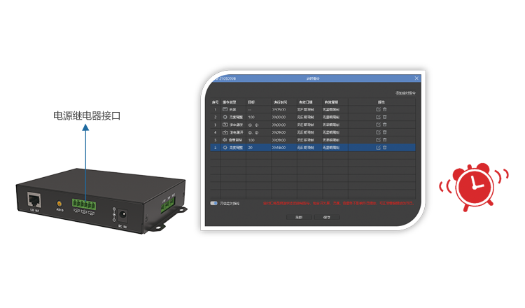 中国·太阳集团tyc86(股份有限公司)-Official website