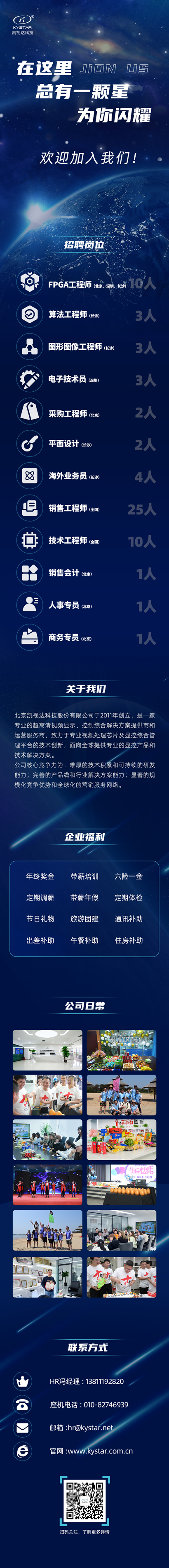 中国·太阳集团tyc86(股份有限公司)-Official website