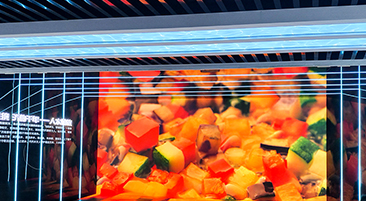 山东某商务中心 L 型异形 LED 显示系统项目