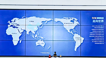 浙江省荆门恒逸钻研院展厅